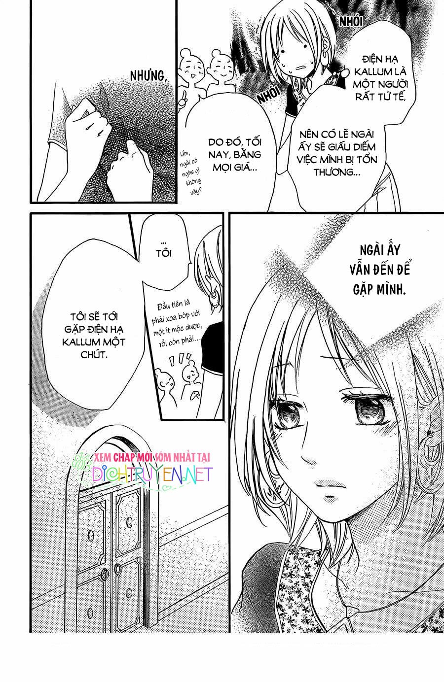 Sabaku no Harem: Chapter 30