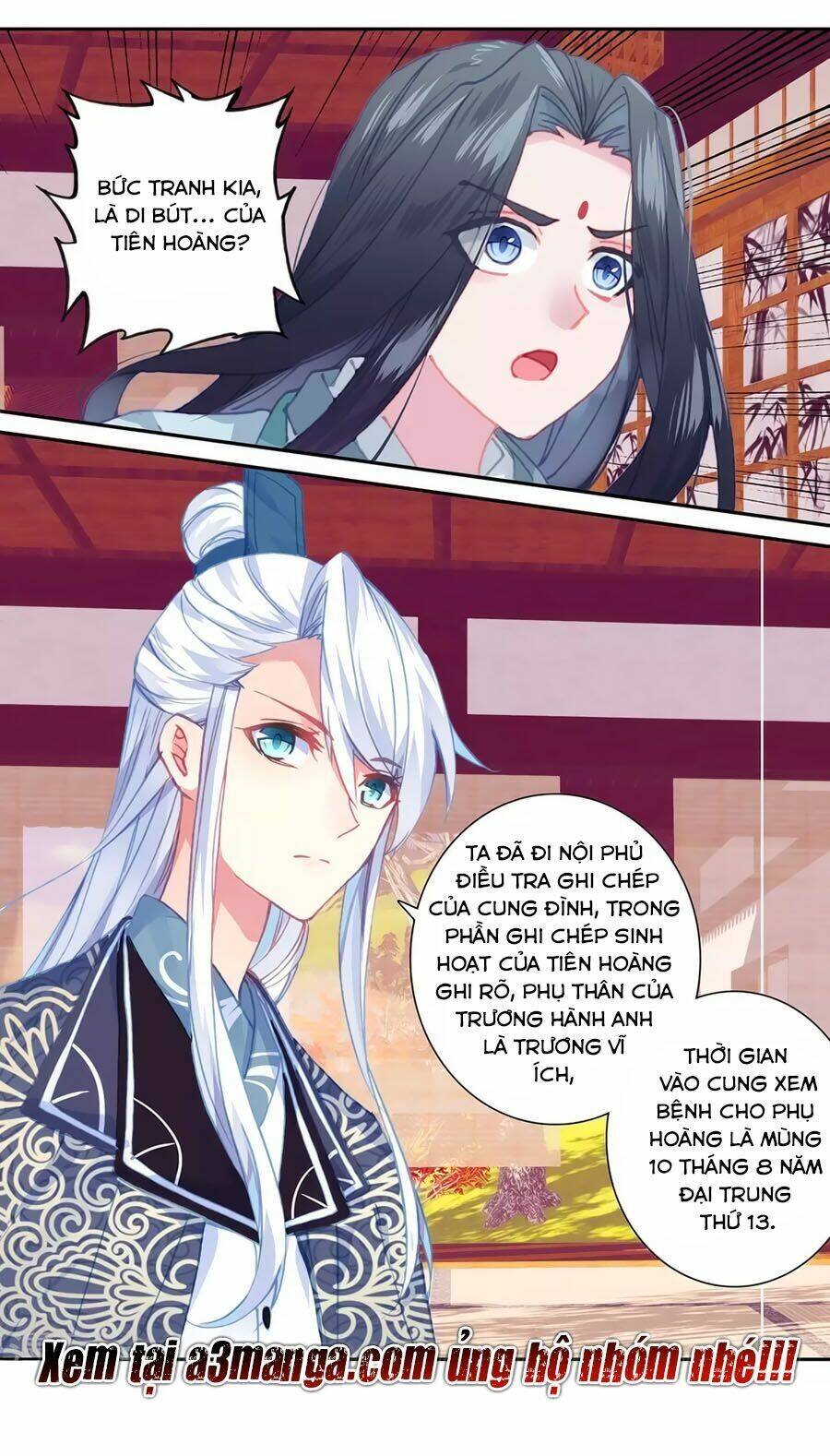 Trâm Trung Lục: Chapter 137