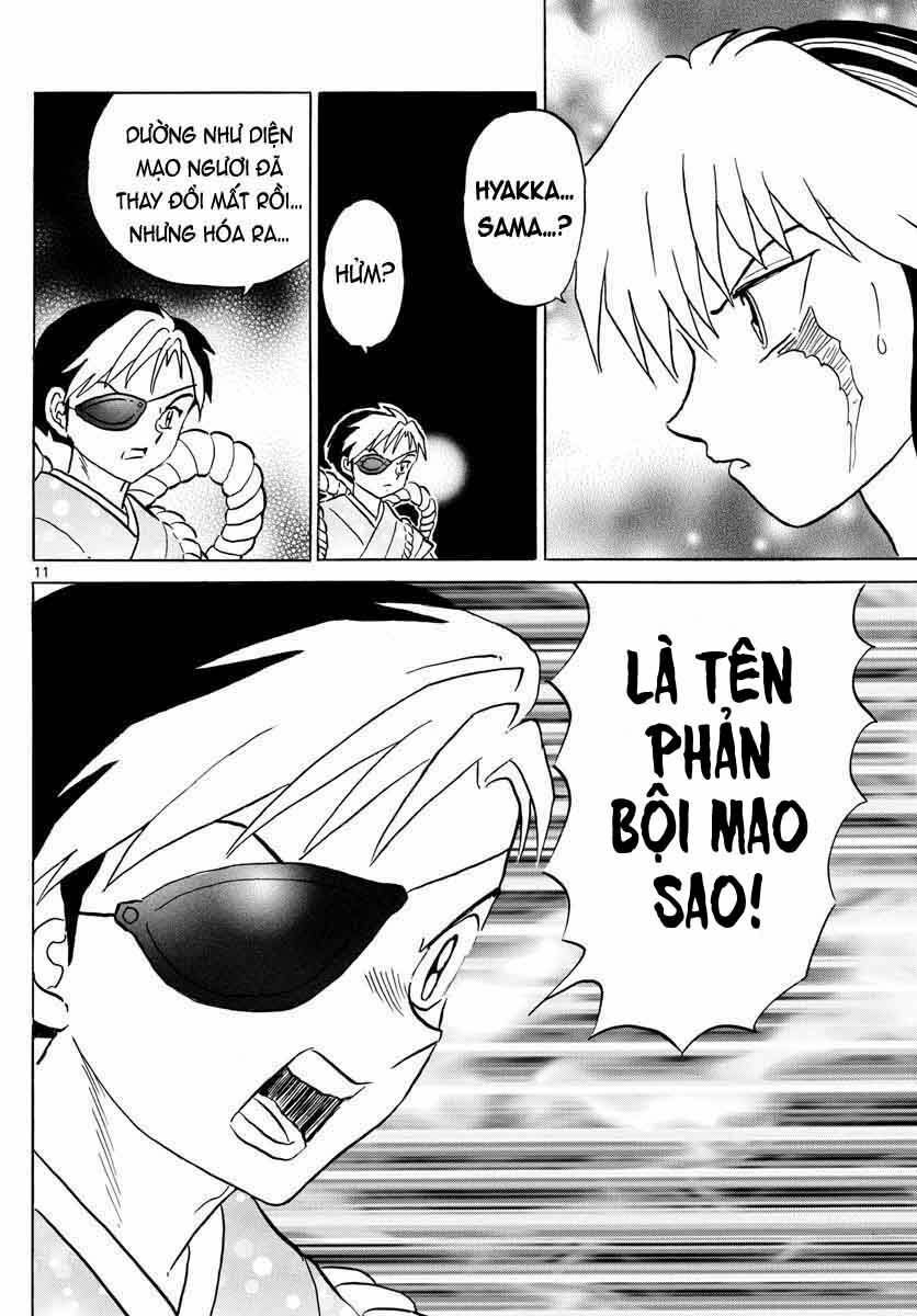 Mao (Takahashi Rumiko): Chapter 24