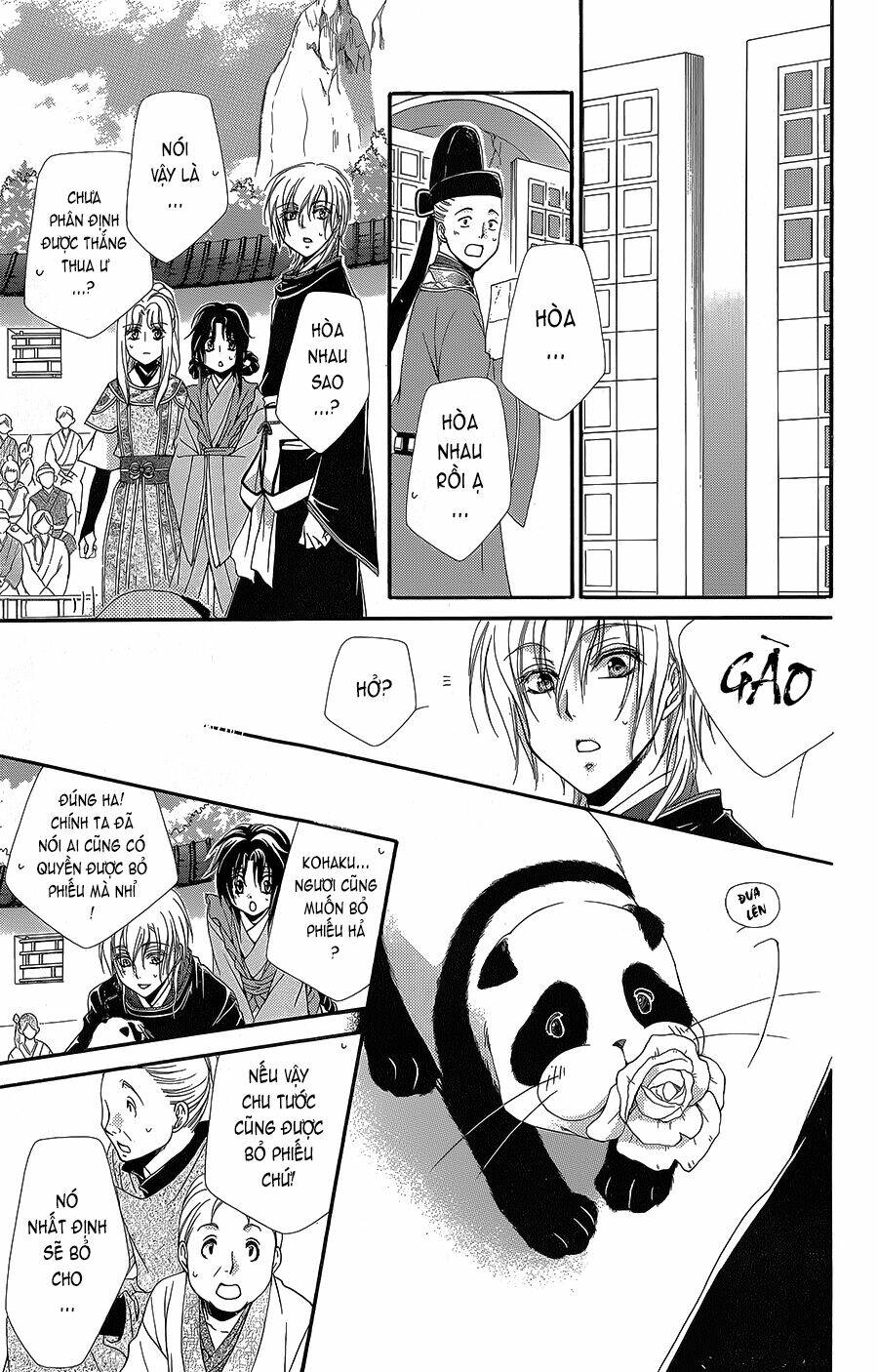 Hyakka Mangekyou: Chapter 5