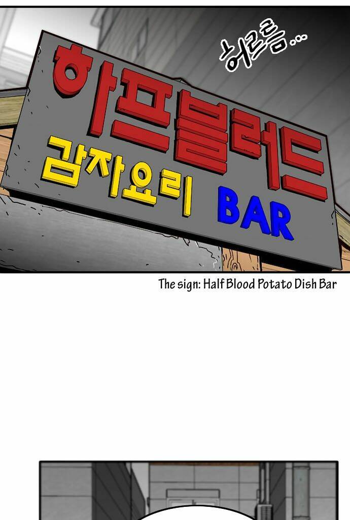 Bẫy Troll: Chapter 12