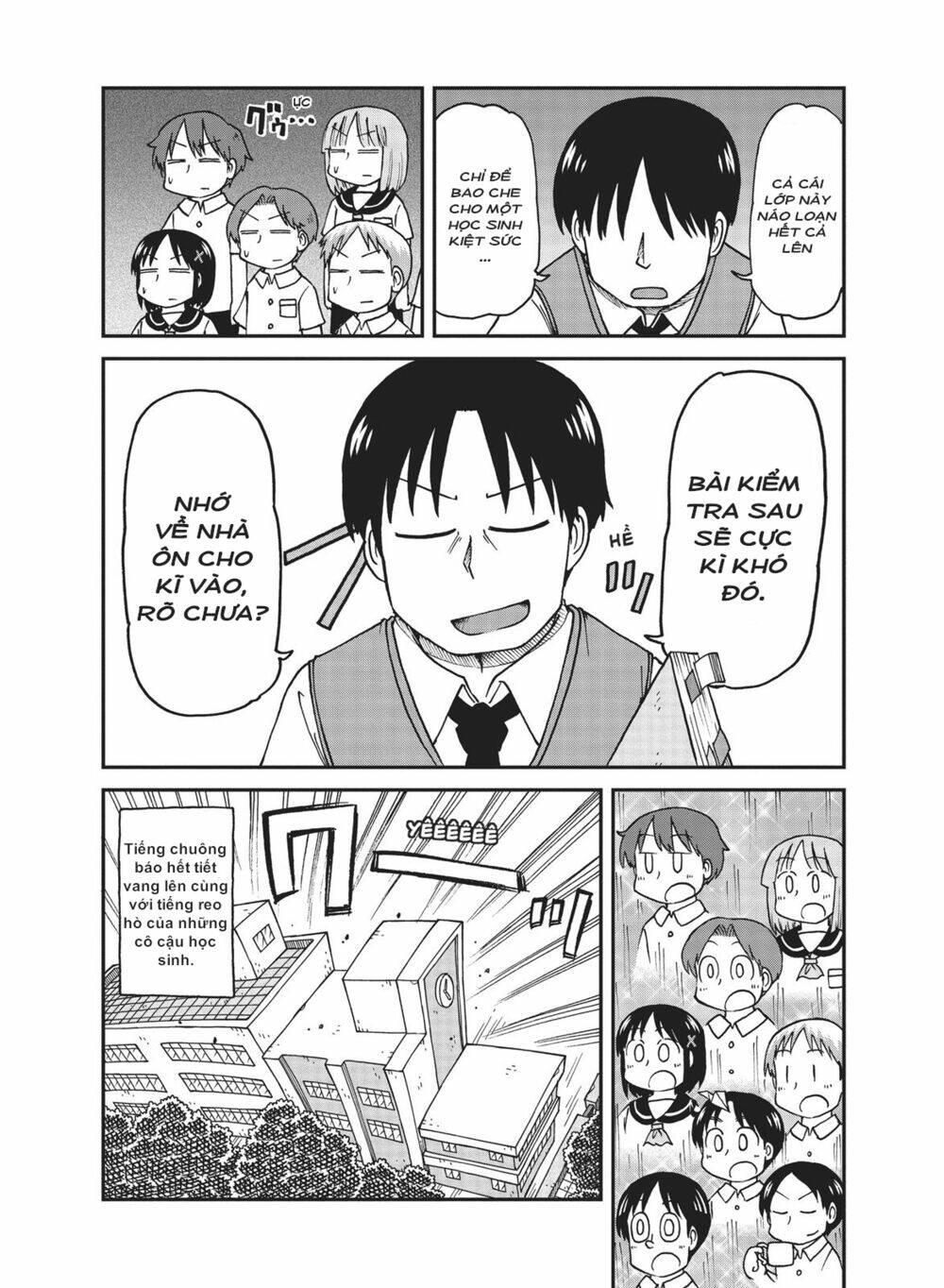 City: Chapter 21