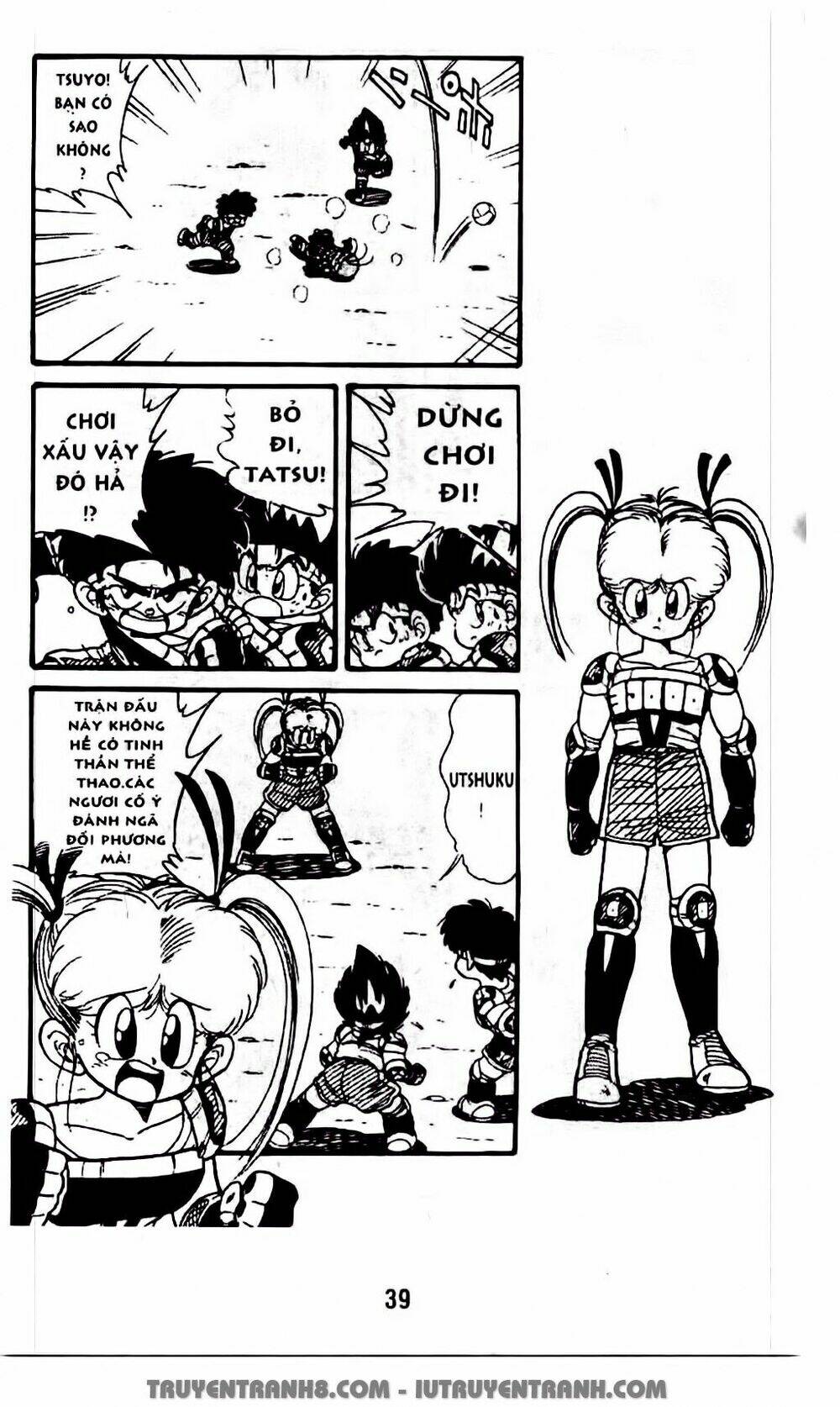 Vua Bóng Ném: Chapter 18.1