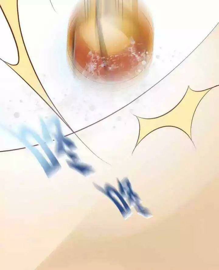 Nam Thần Là Một Đôi: Chapter 2