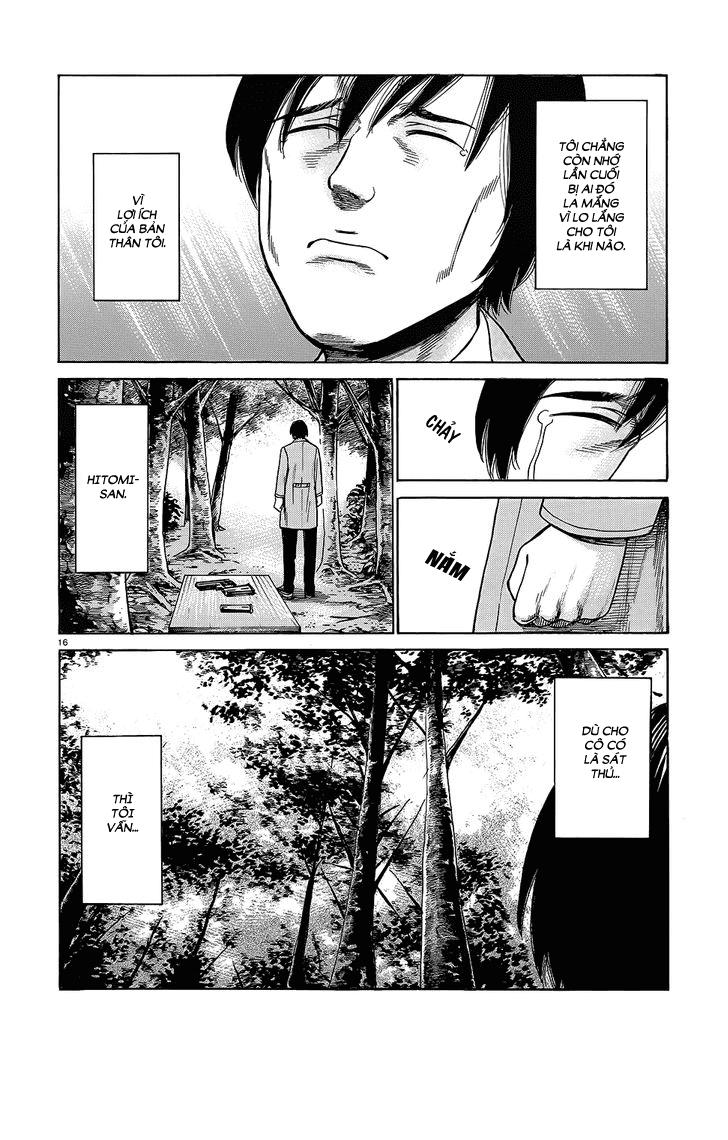 Não Phẳng Siêu Năng Lực: Chapter 44