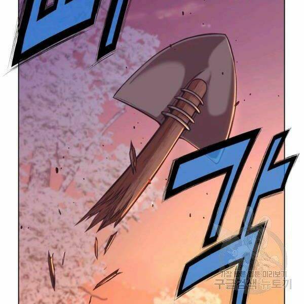 Thiên Võ Chiến Thần: Chapter 32