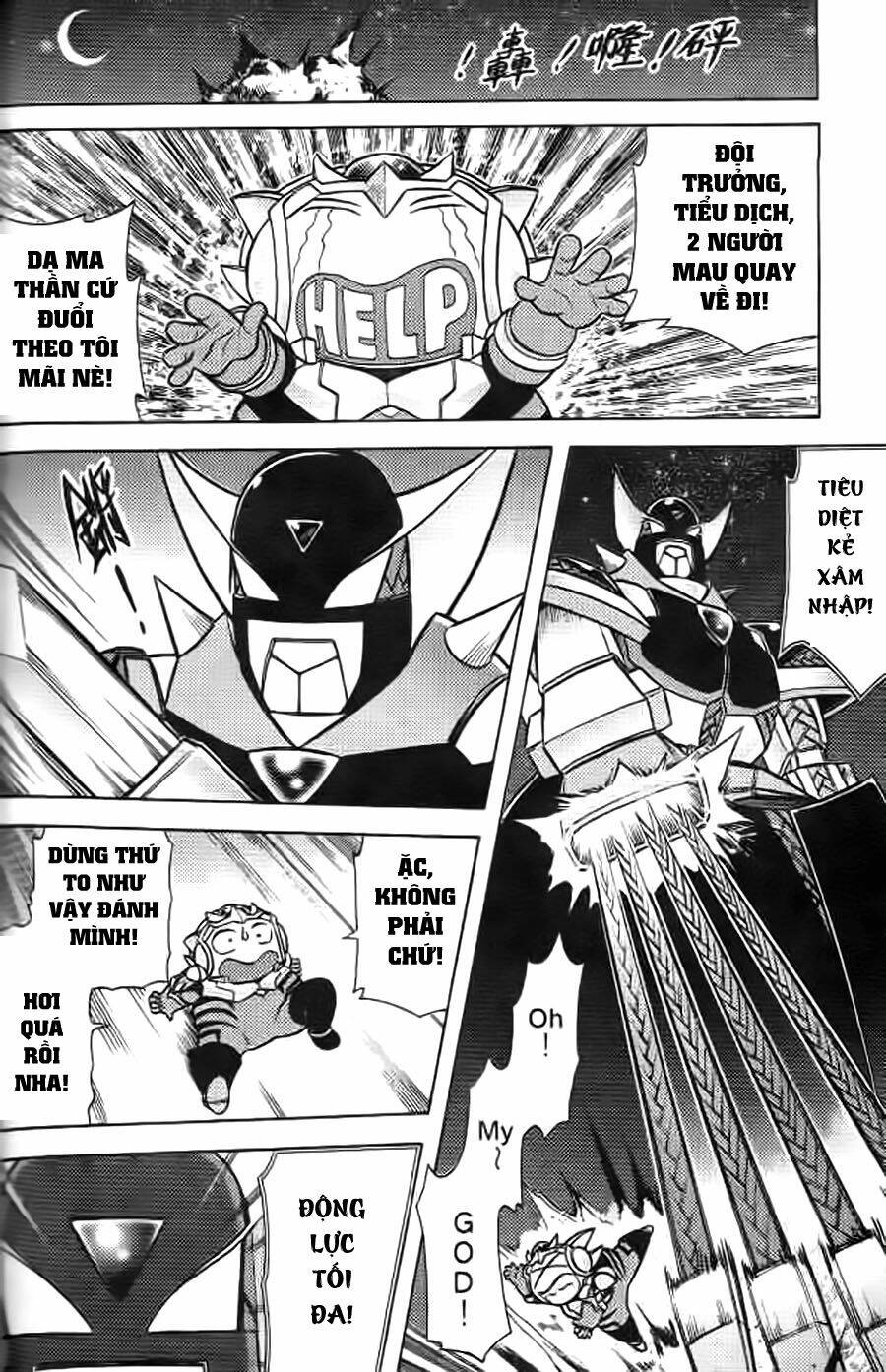 Hiệp Sĩ Giấy G: Chapter 8