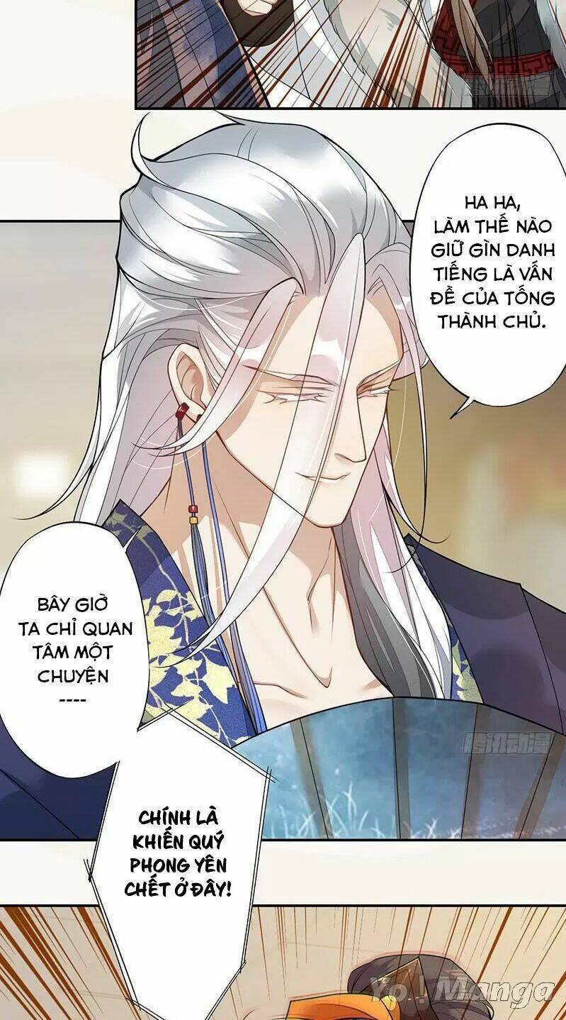 Tuyệt Thế Luyện Đan Sư: Chapter 126