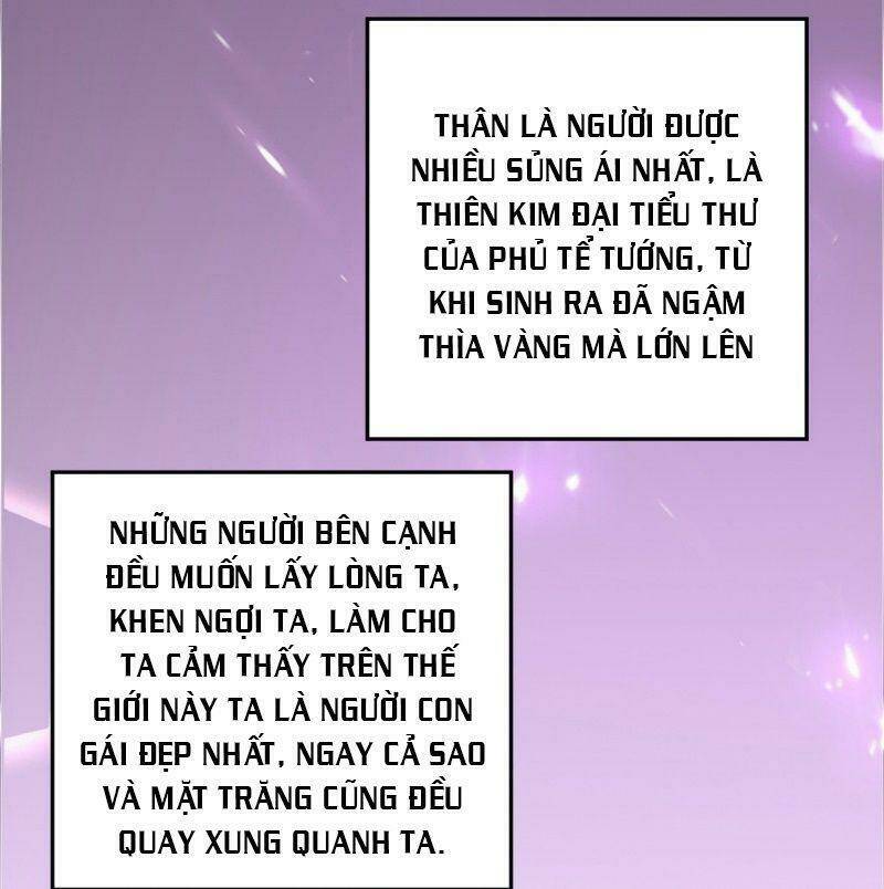 Giang Sơn Mỹ Nam Nhập Trướng Ta: Chapter 17