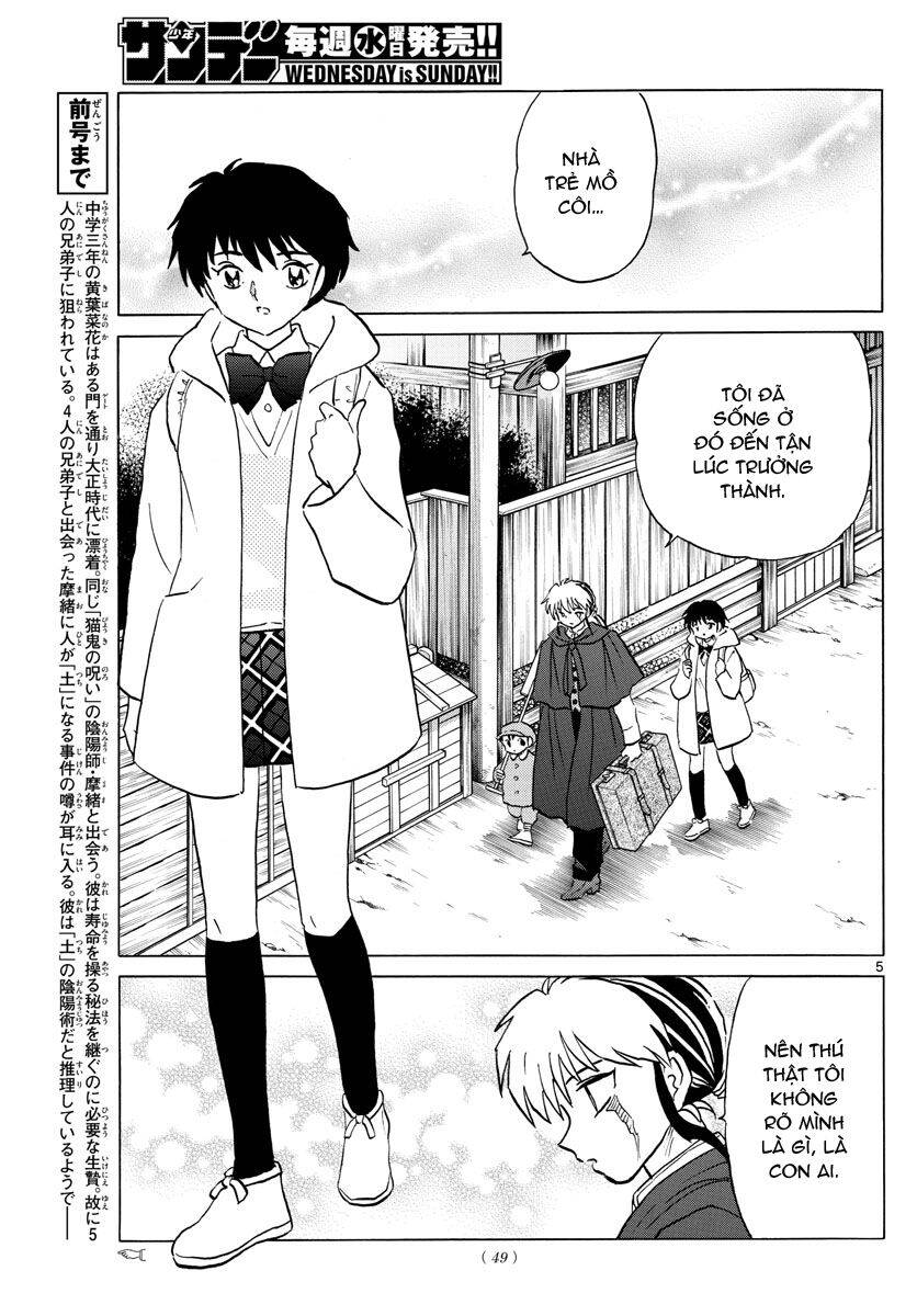 Mao (Takahashi Rumiko): Chapter 59