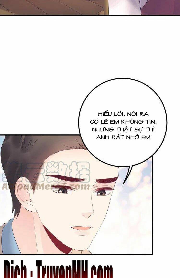 Trong Sinh Chi Ức Vạn Ảnh Hậu Yếu Thượng Vị: Chapter 360