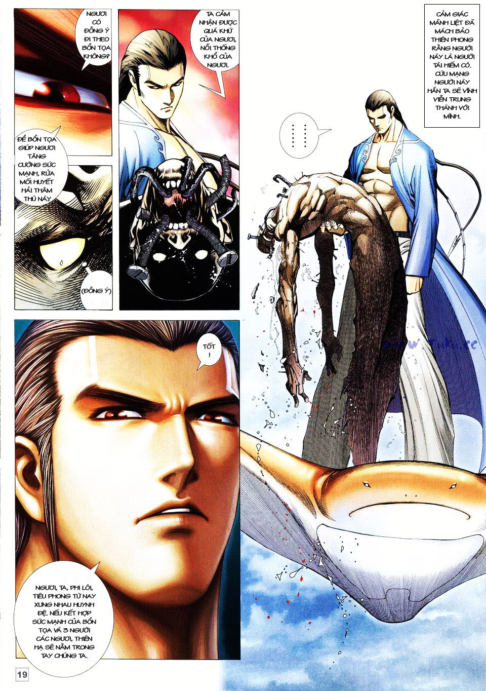 Võ Thần Phi Thiên: Chapter 29
