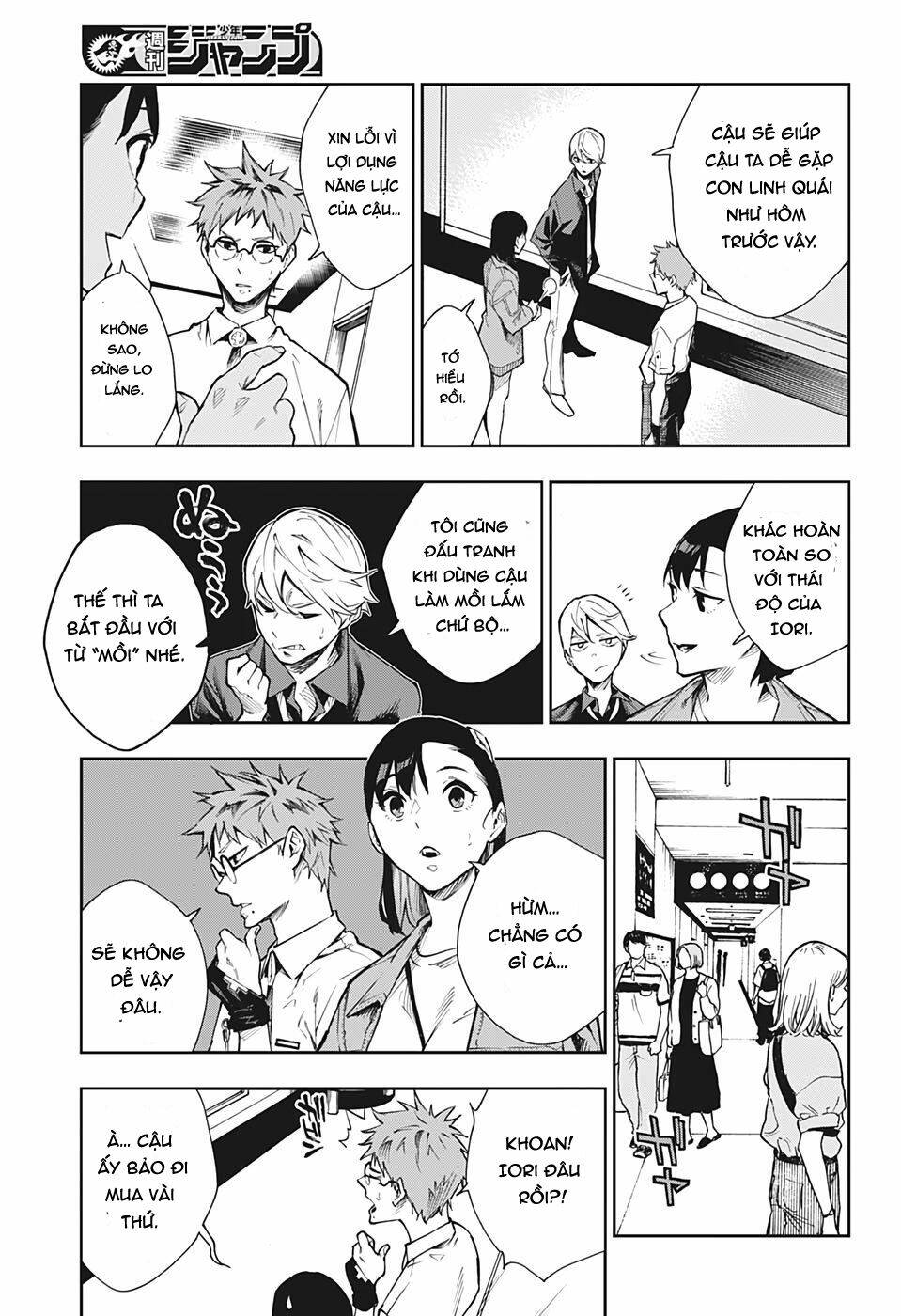 Phantom Seer: Chapter 4