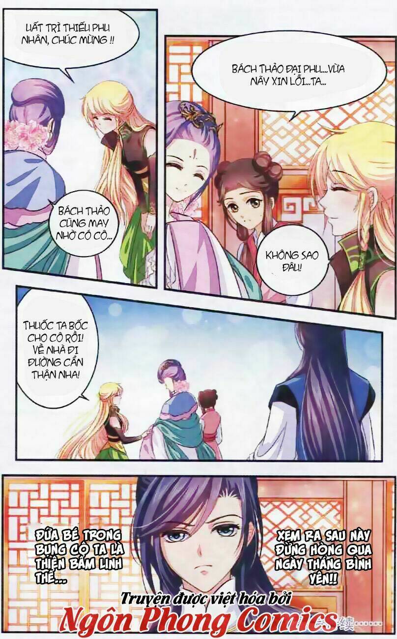 Đan Lạc Phàm Trần: Chapter 3