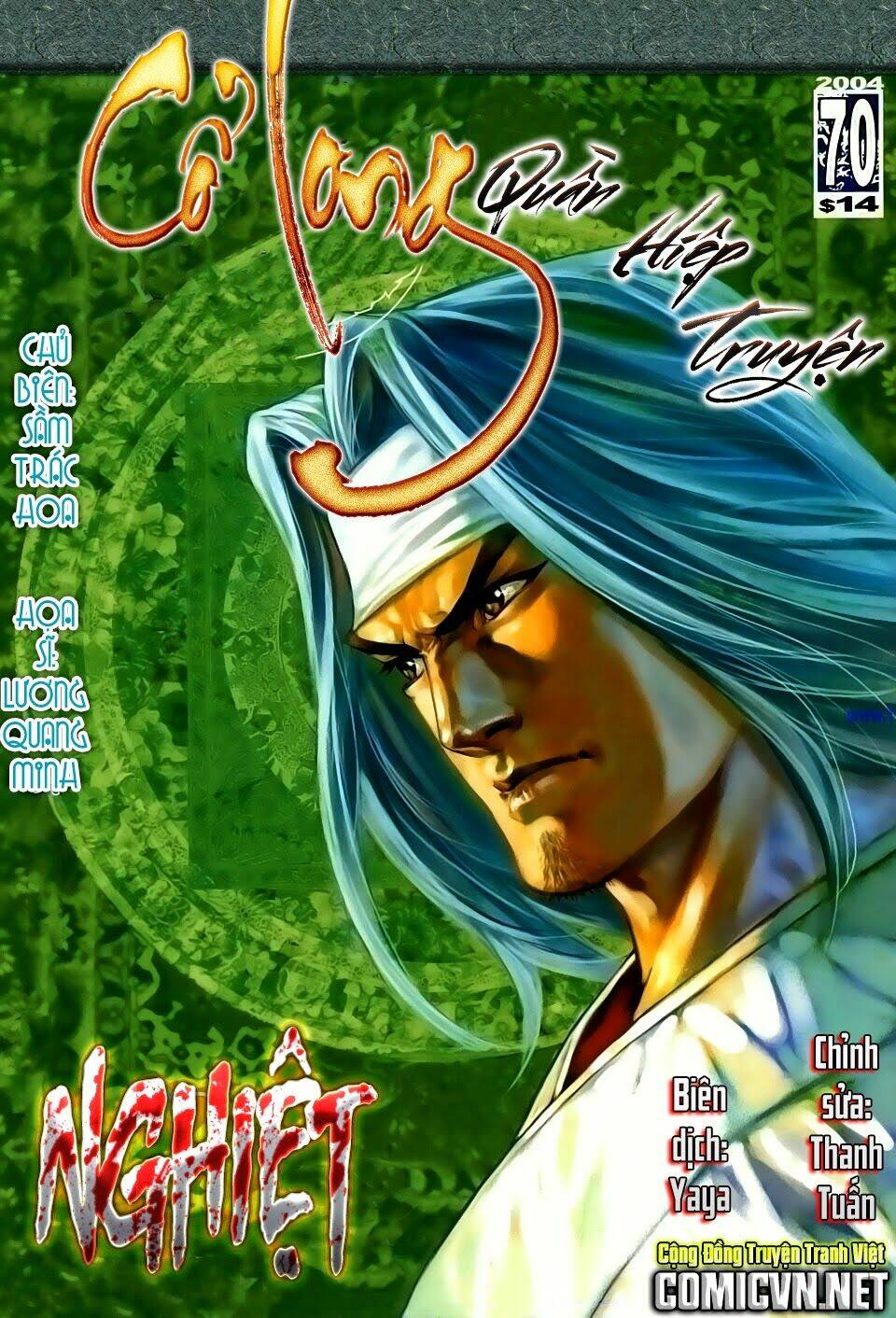 Cổ Long Quần Hiệp: Chapter 70