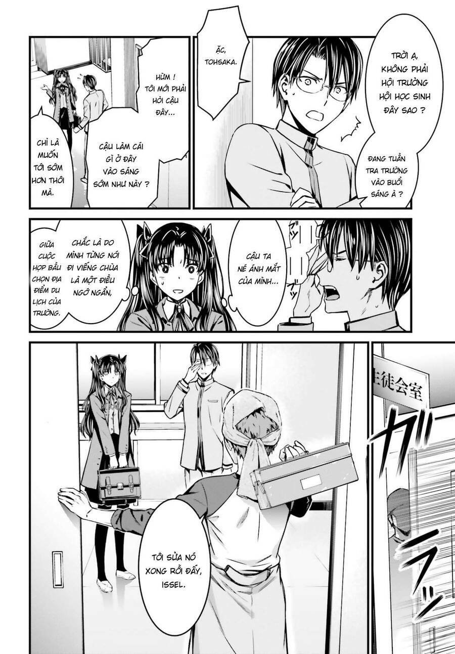 Fate/Stay Night: Unlimited Blade Works: Chapter 1