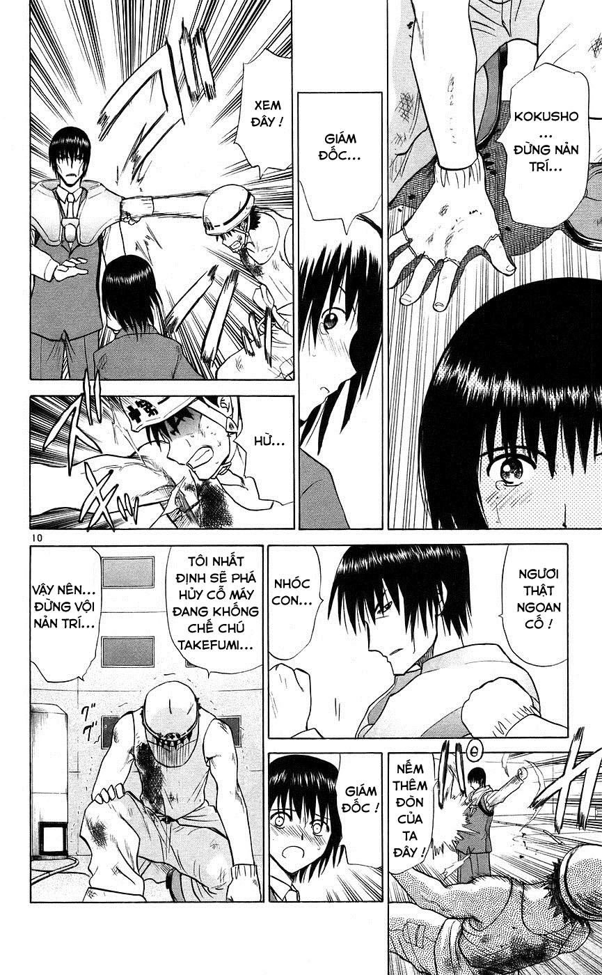 Kowashiya Gamon: Chapter 85