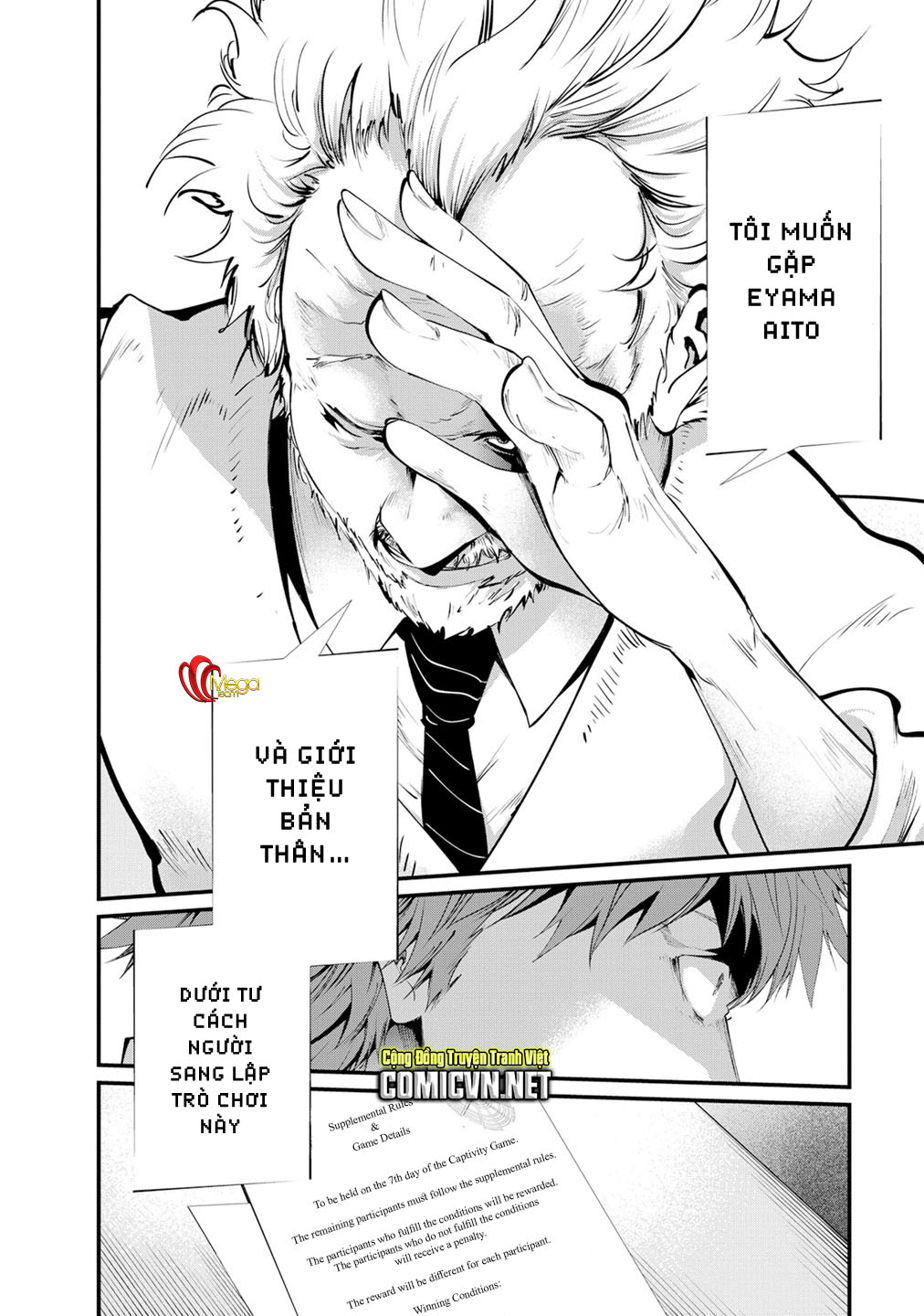 Nhà Tù Thí Nghiệm: Chapter 12