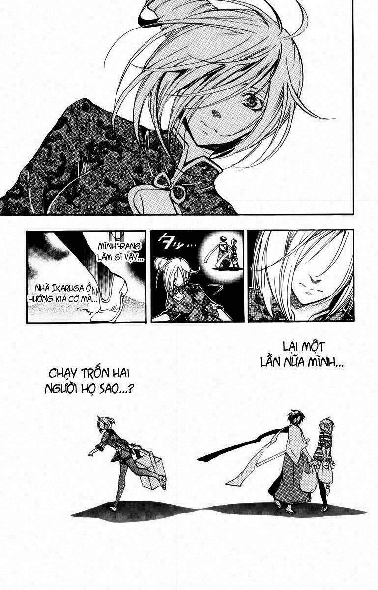 Ashita No Yoichi: Chapter 30