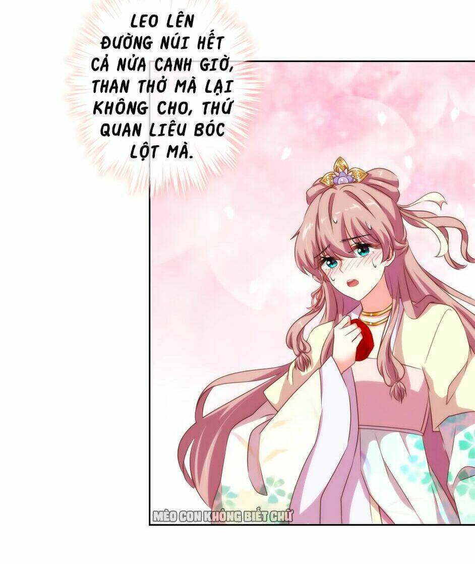 Ồ, Sủng Phi Đại Nhân Của Ta: Chapter 15