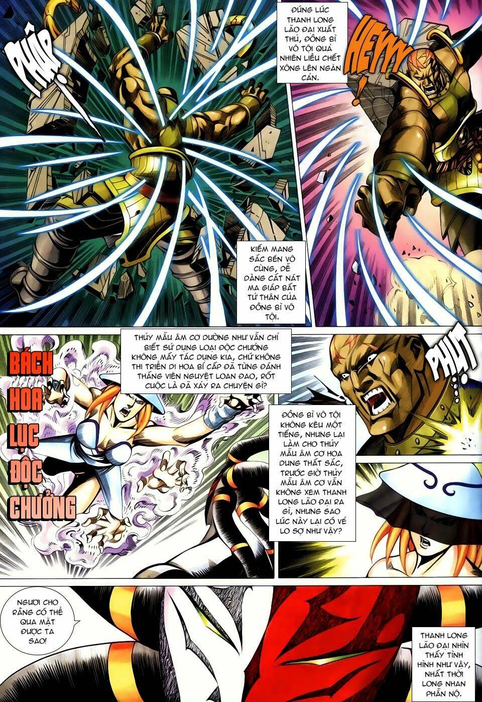 Cổ Long Quần Hiệp: Chapter 63