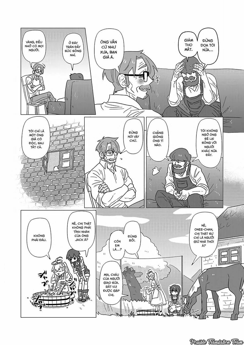 Ojiichan Shinanai: Chapter 15