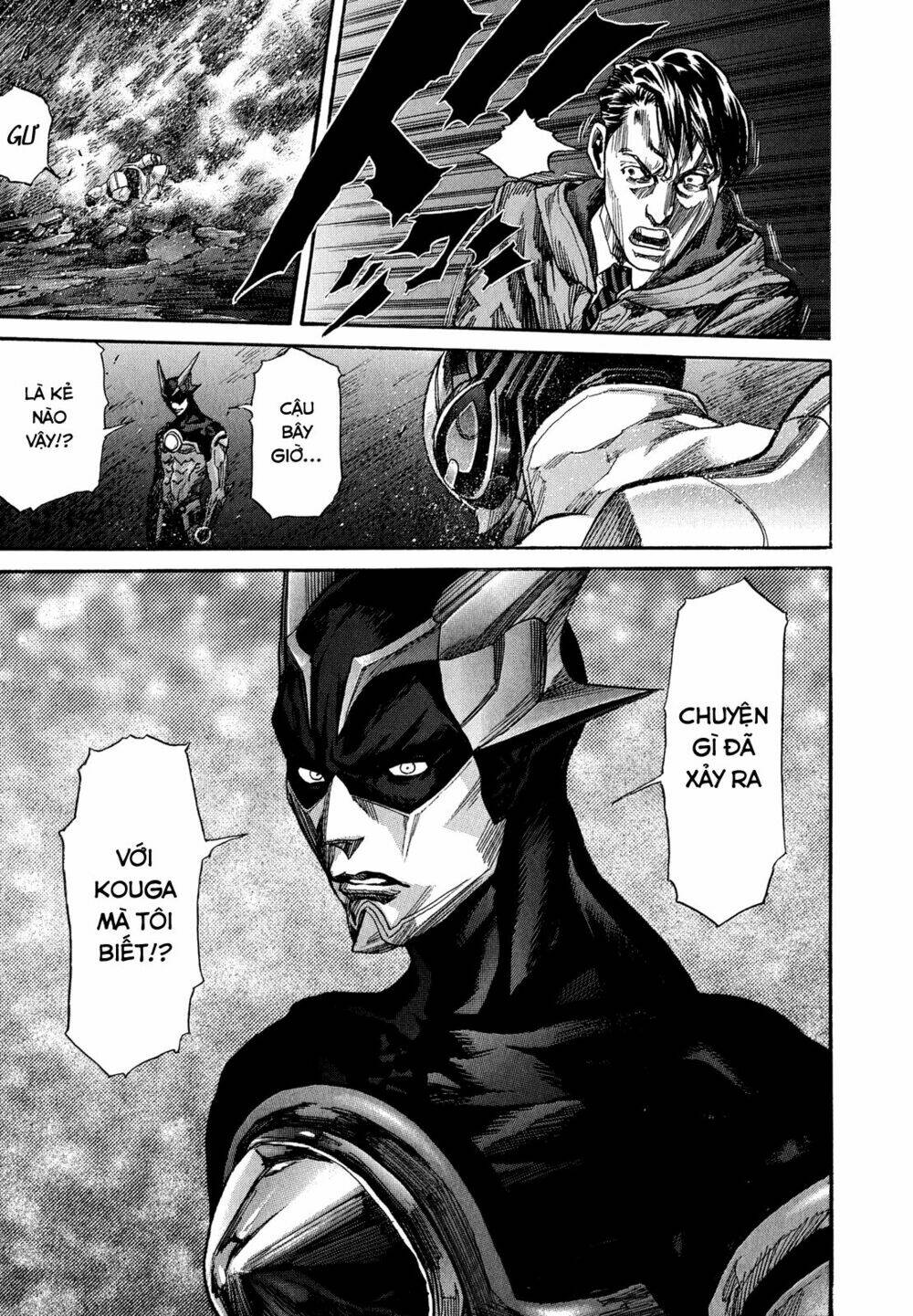 Zetman: Chapter 217