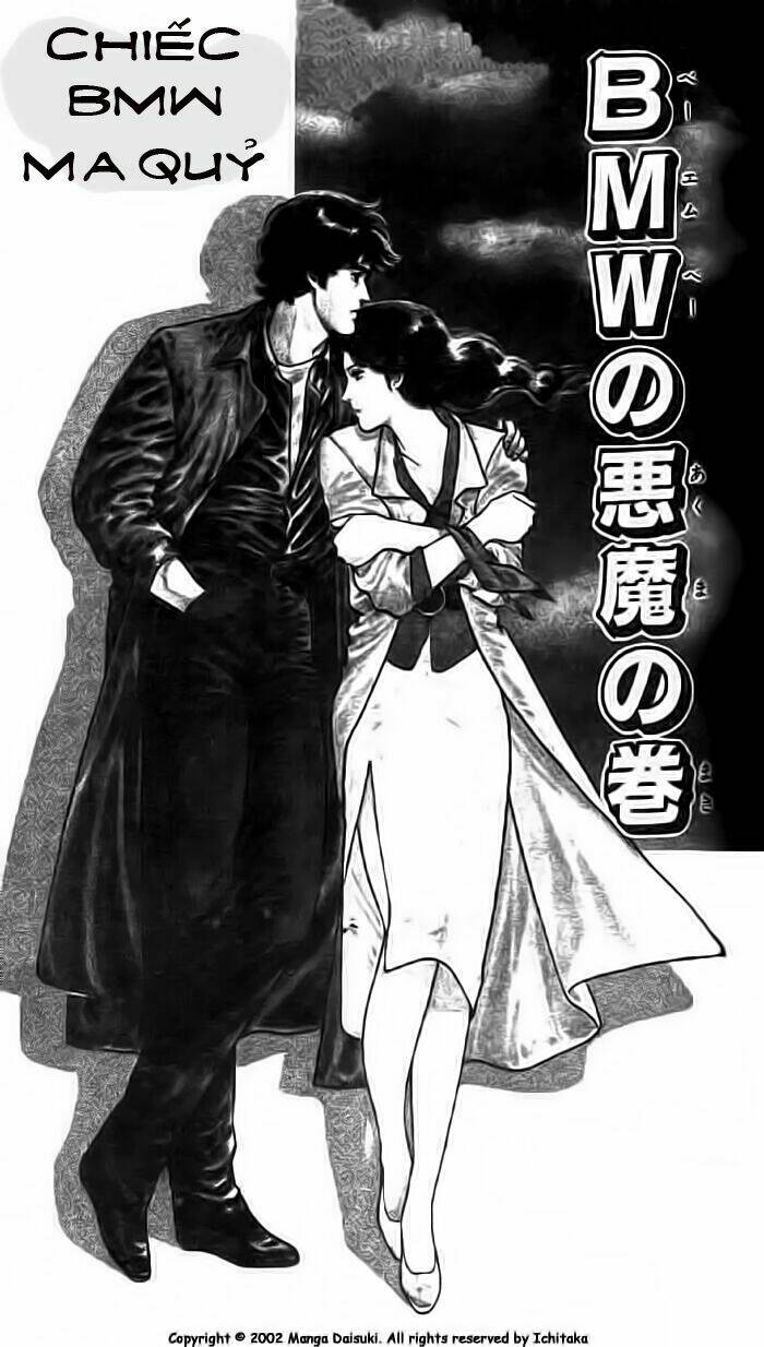 City Hunter: Chapter 2.1