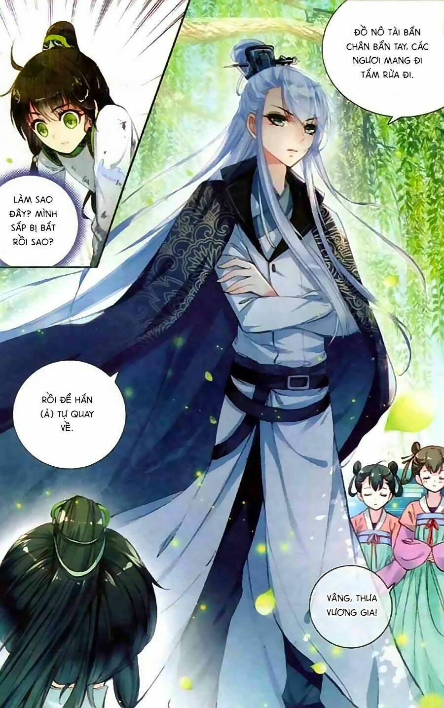 Trâm Trung Lục: Chapter 1