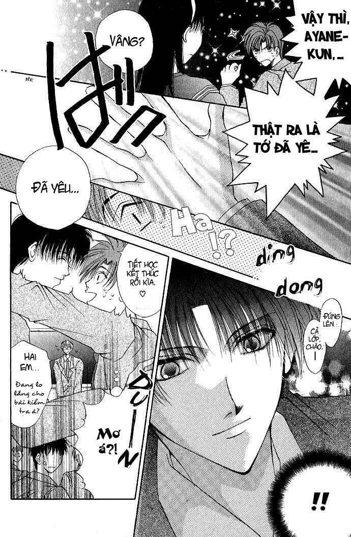 Unmei ni Kiss: Chapter 3