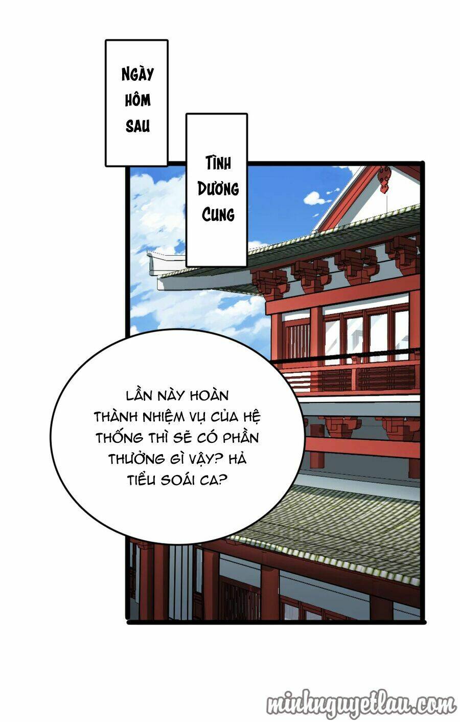 Phú Bà Bạc Tỷ Trong Lãnh Cung: Chapter 39