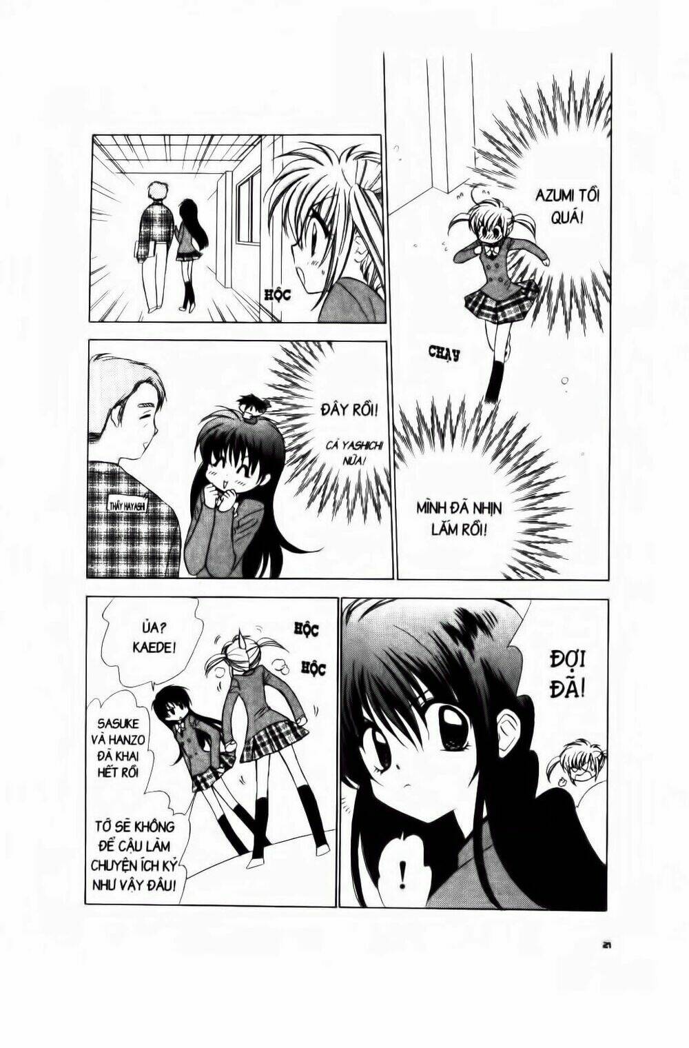 Chiếc Ly Kỳ Diệu: Chapter 43