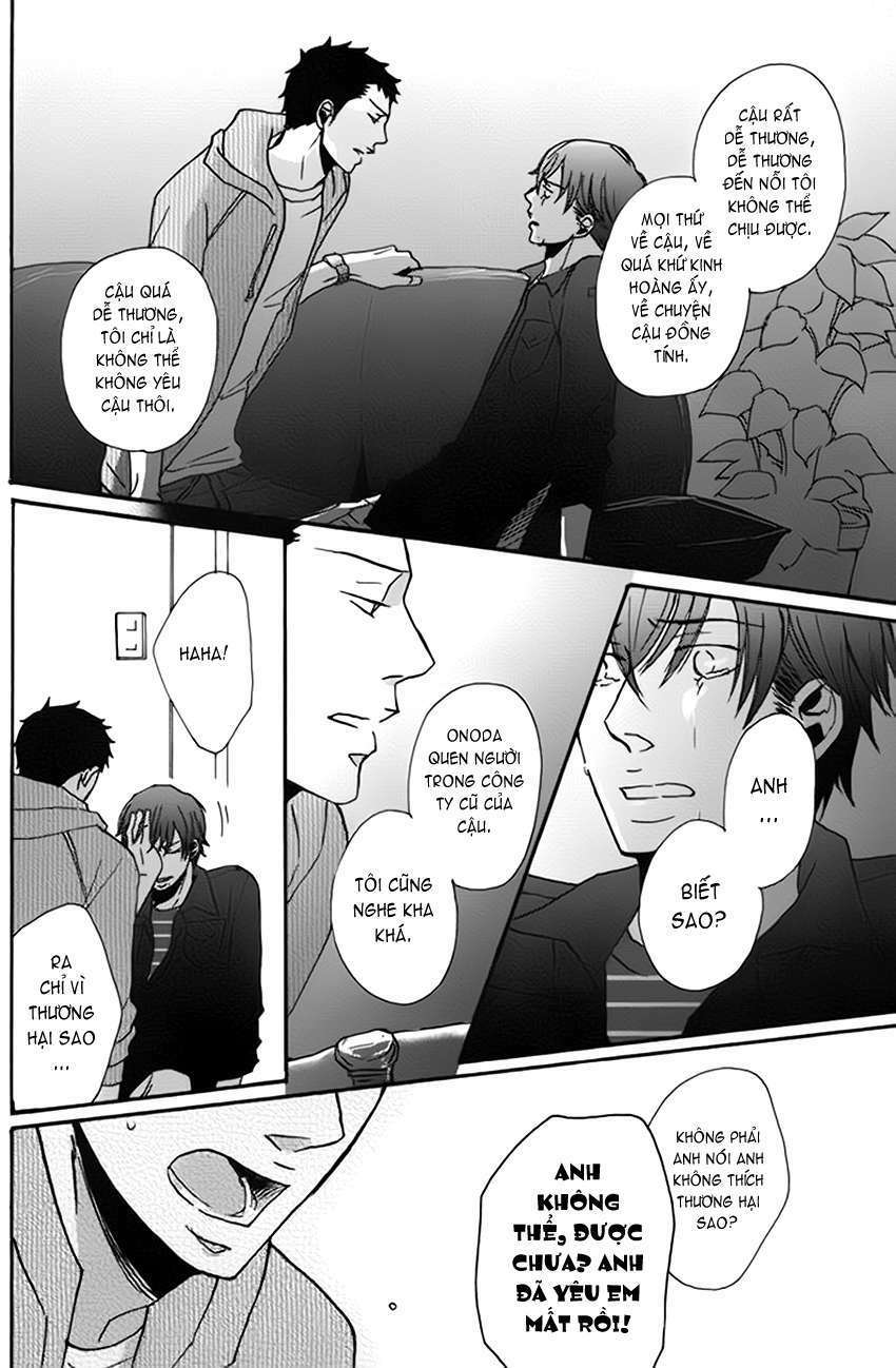 Doushitemo Furetakunai [Sushi]: Chapter 4