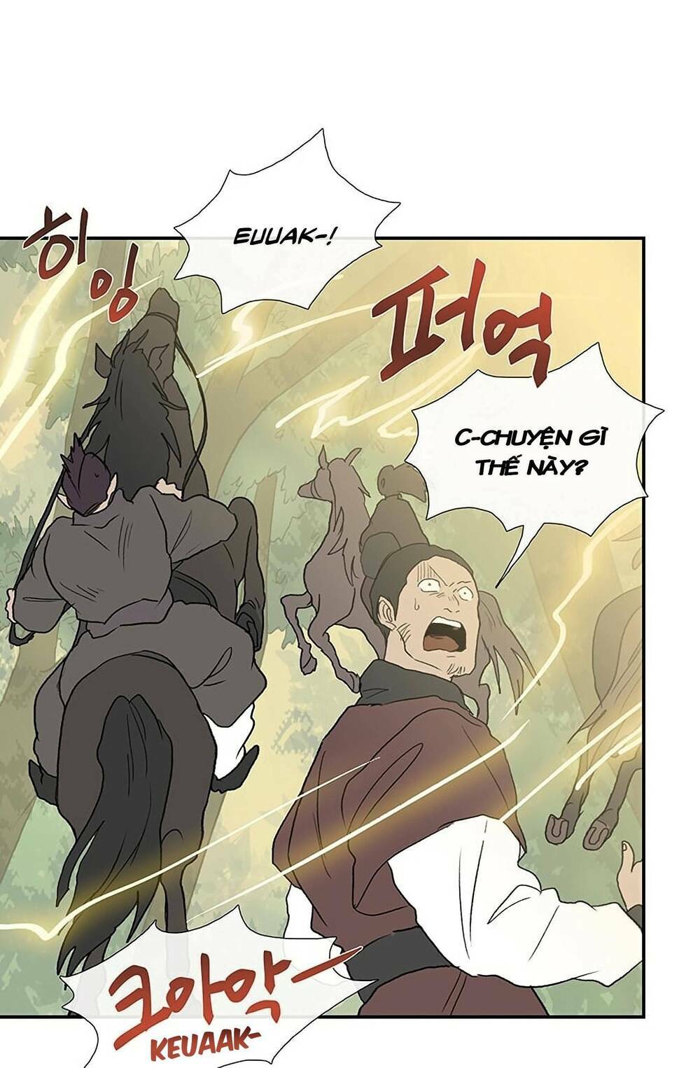 Học Sĩ Tái Sinh: Chapter 97