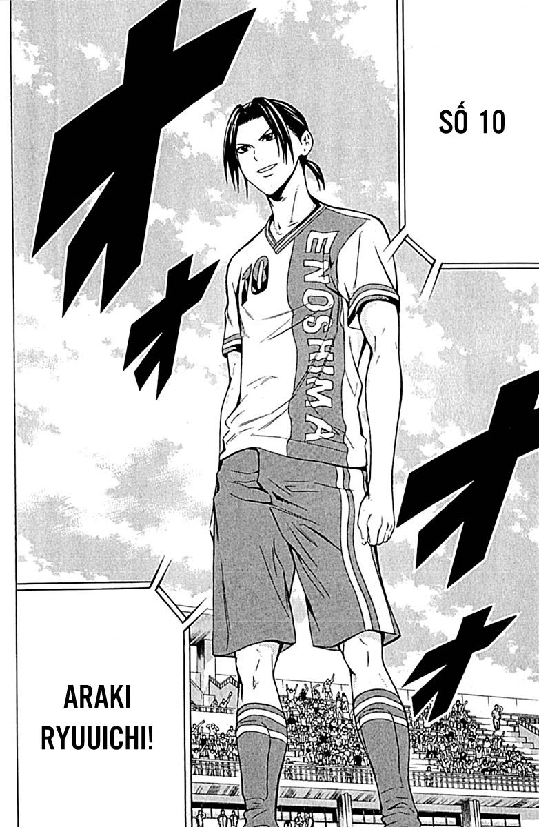 Area No Kishi: Chapter 75