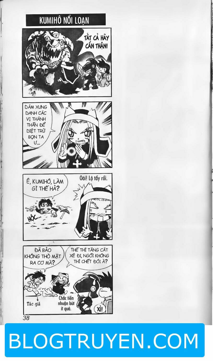 Shin Gumiho - Hội Pháp Sư: Chapter 6.2