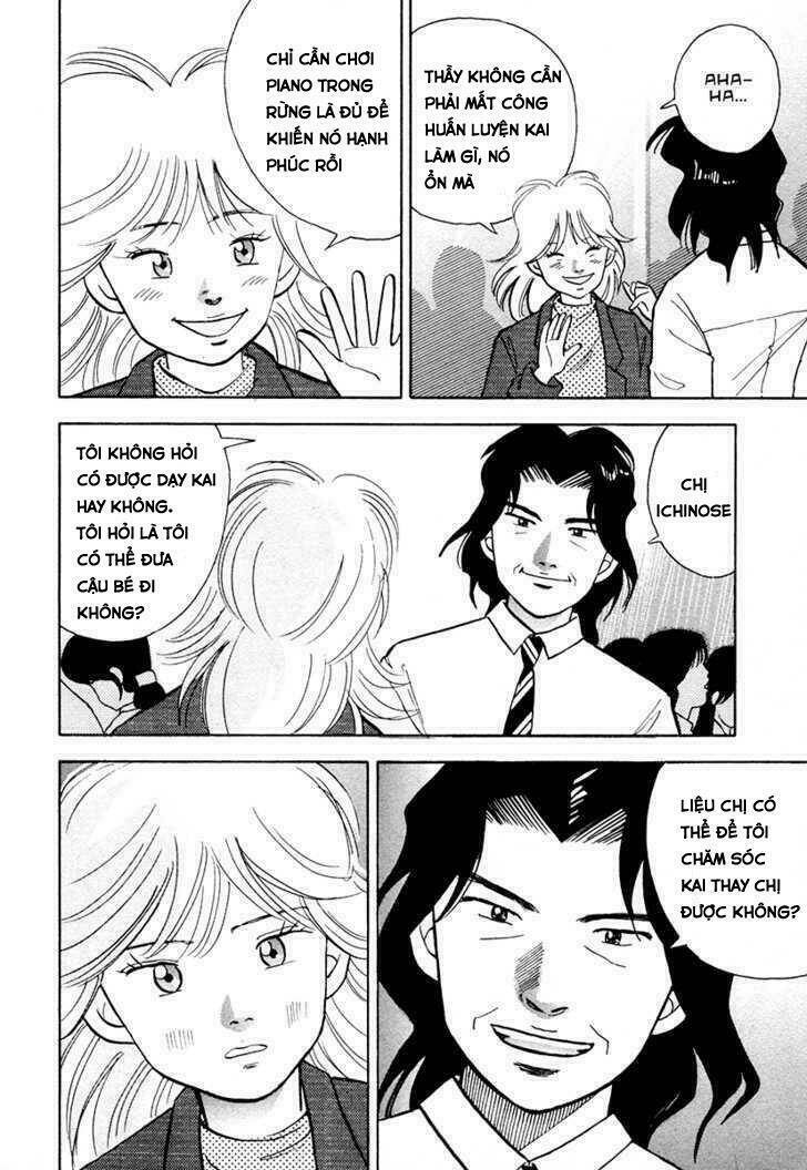 Piano No Mori: Chapter 41