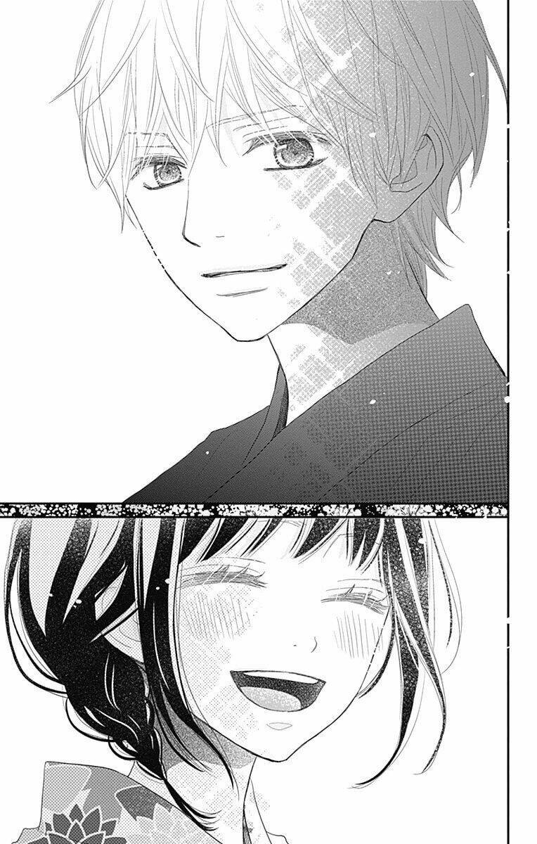 Rere Hello: Chapter 43