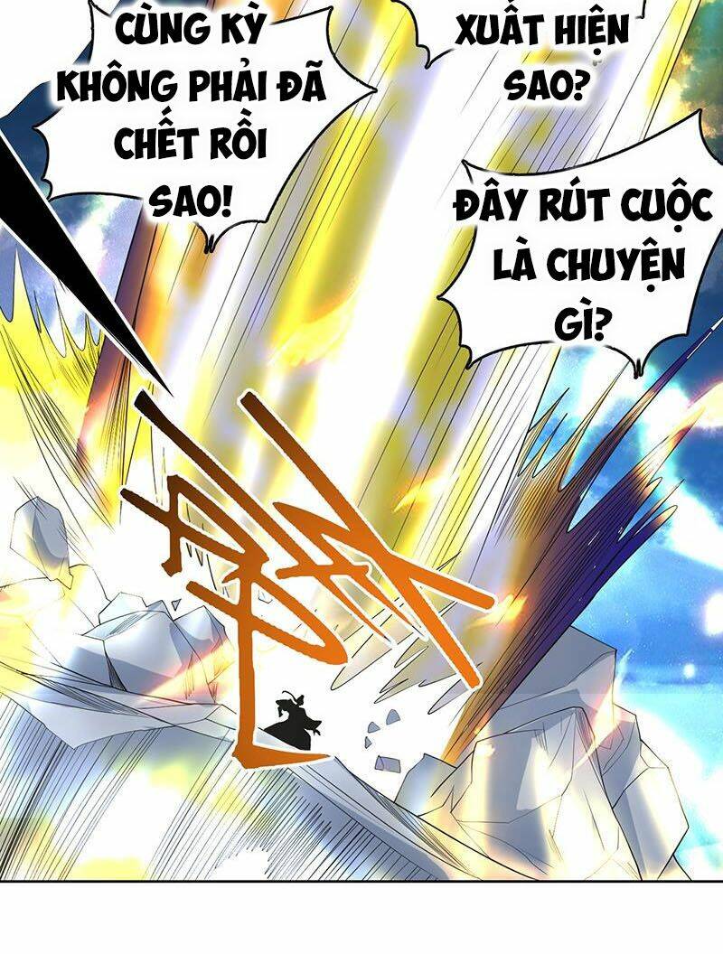 Tối Cường Thần Thú Hệ Thống: Chapter 175