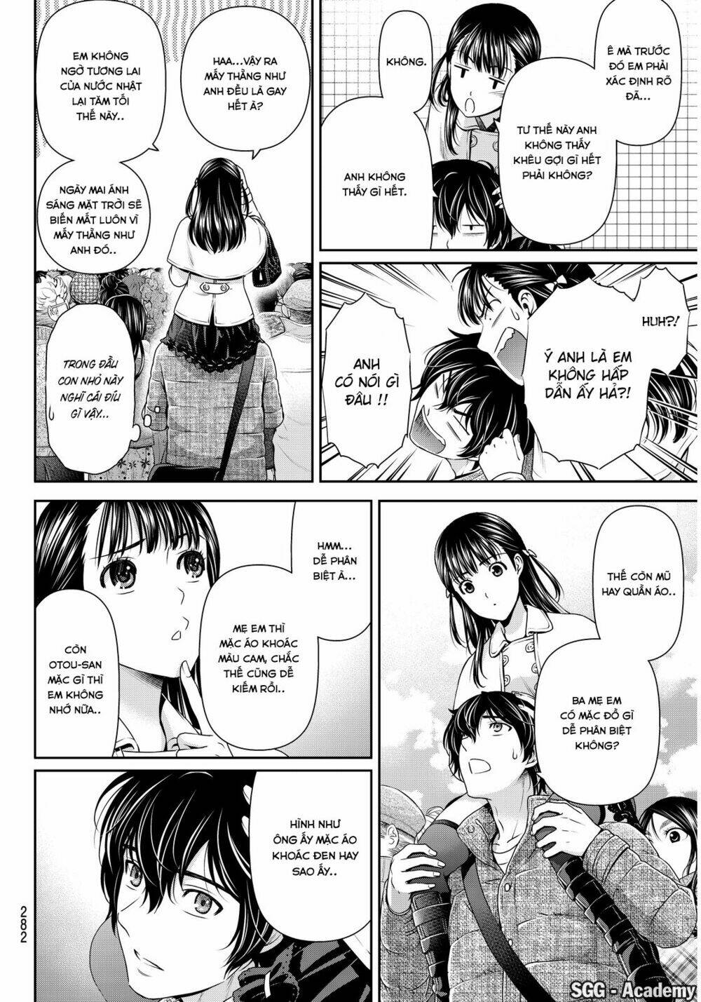 Bạn Gái Chung Nhà: Chapter 67