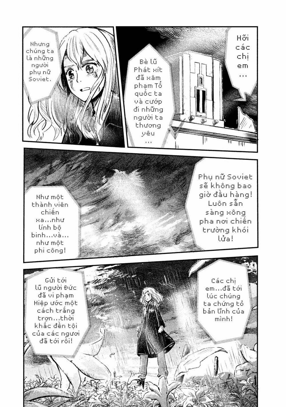 Shirayuri Wa Ake Ni Somaranai: Chapter 1