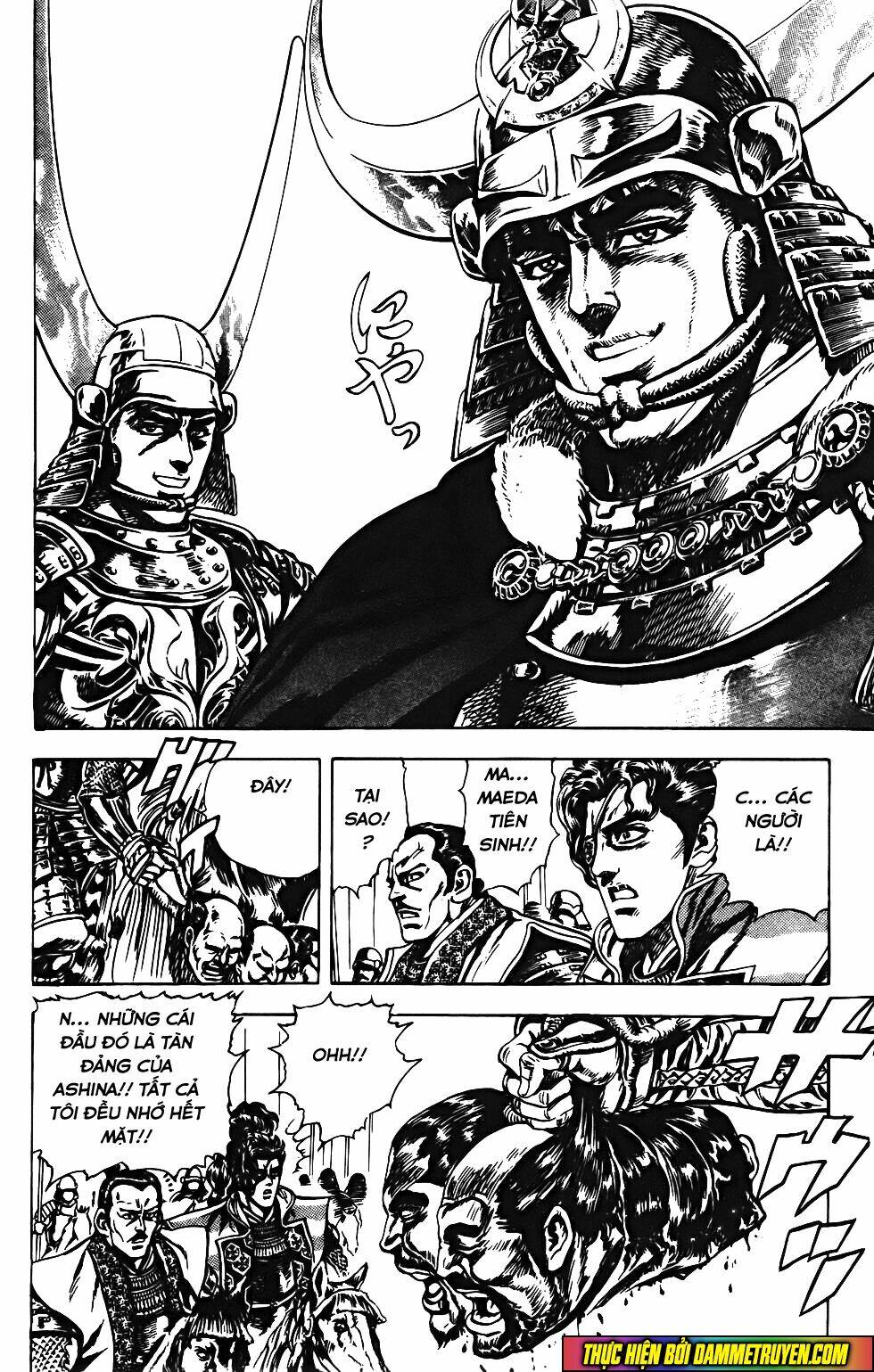 Bắc Đẩu Du Hiệp: Chapter 109