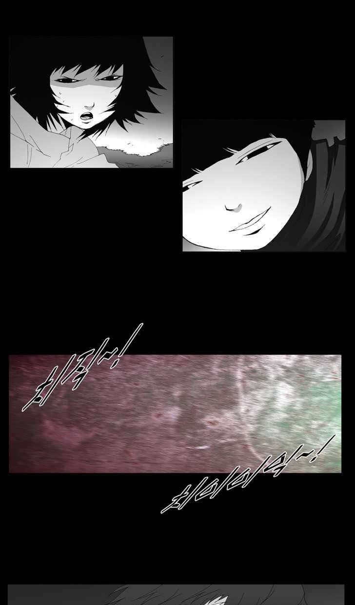 Siêu năng: Chapter 135