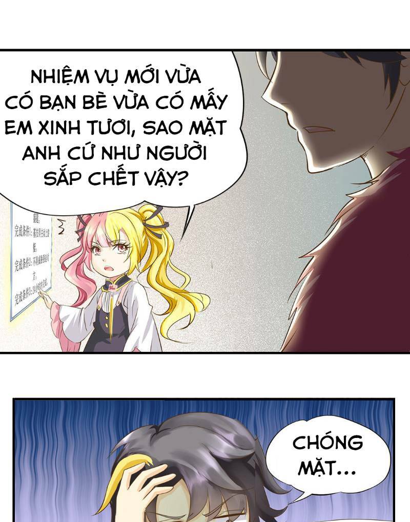 Trò Chơi Tiểu Mục Tiêu: Chapter 12
