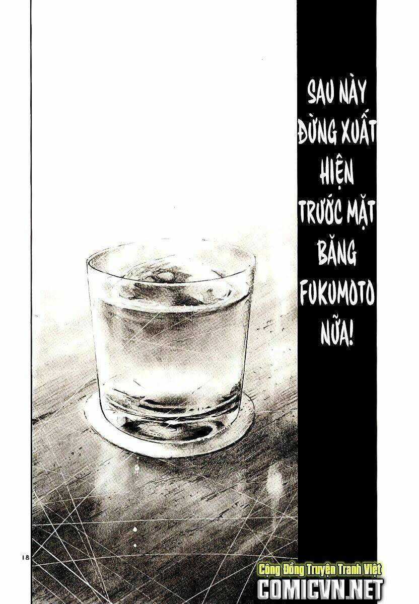 Rainbow: Chapter 85