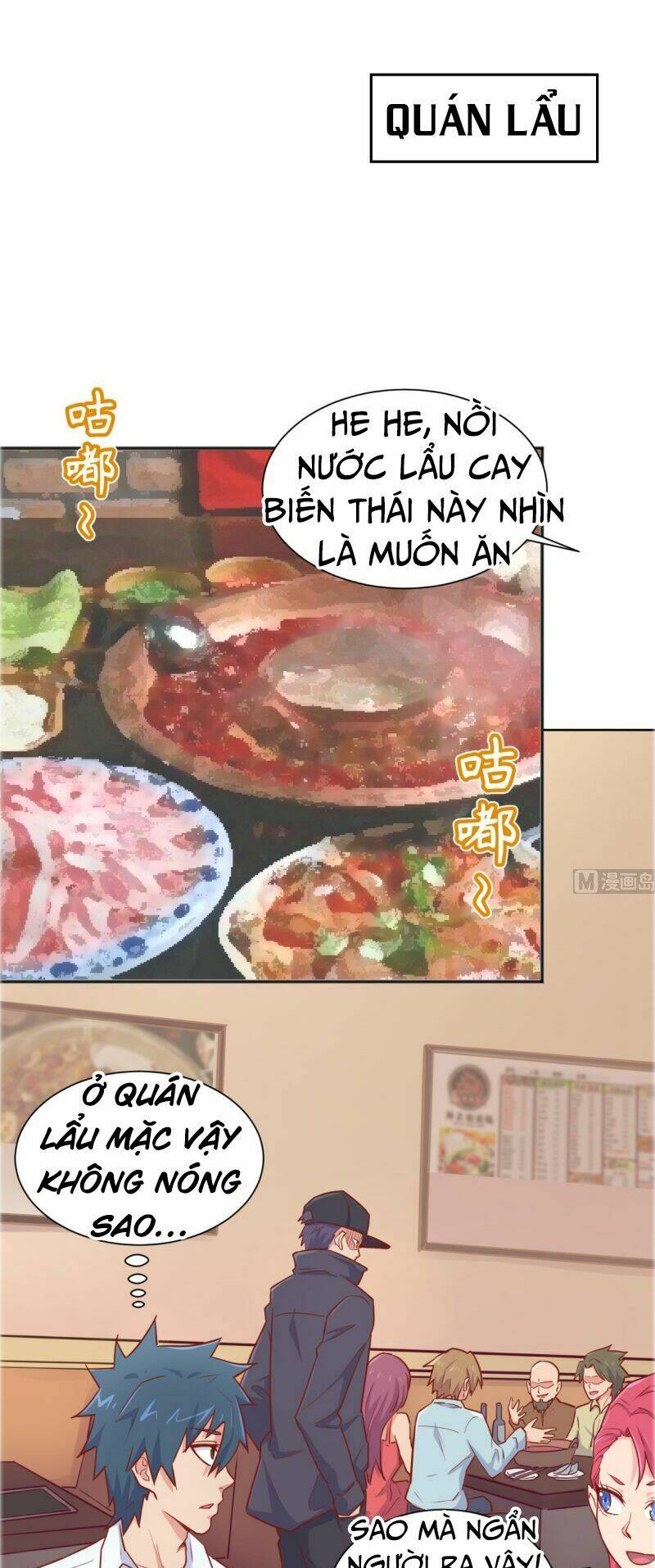 Bác Sĩ Riêng Của Nữ Thần: Chapter 35