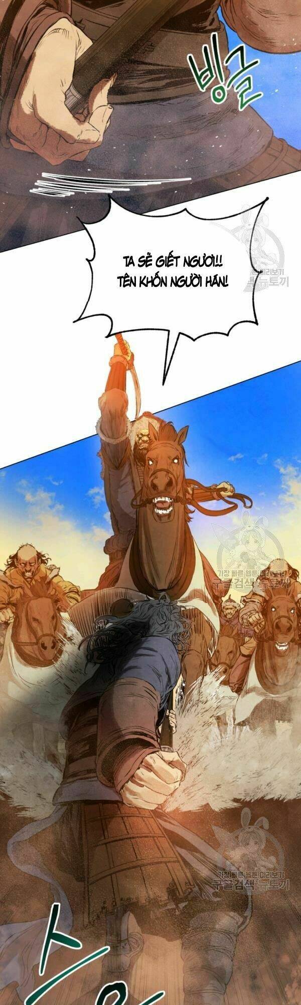 Phụng Tiên Trọng Sinh Ký: Chapter 32