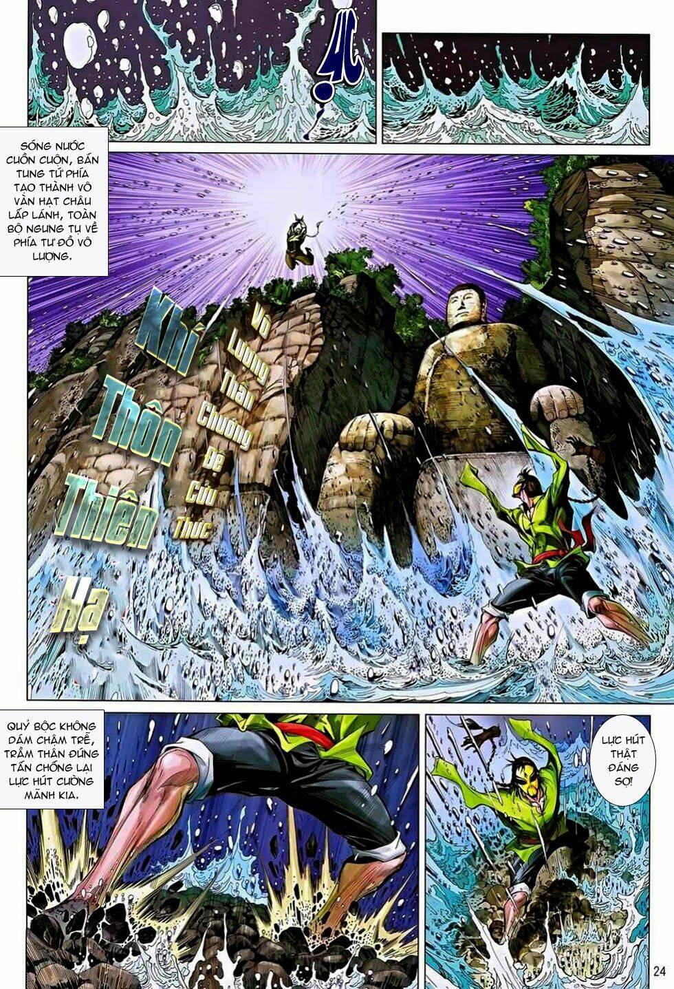 Tân Tác Trung Hoa Anh Hùng: Chapter 6