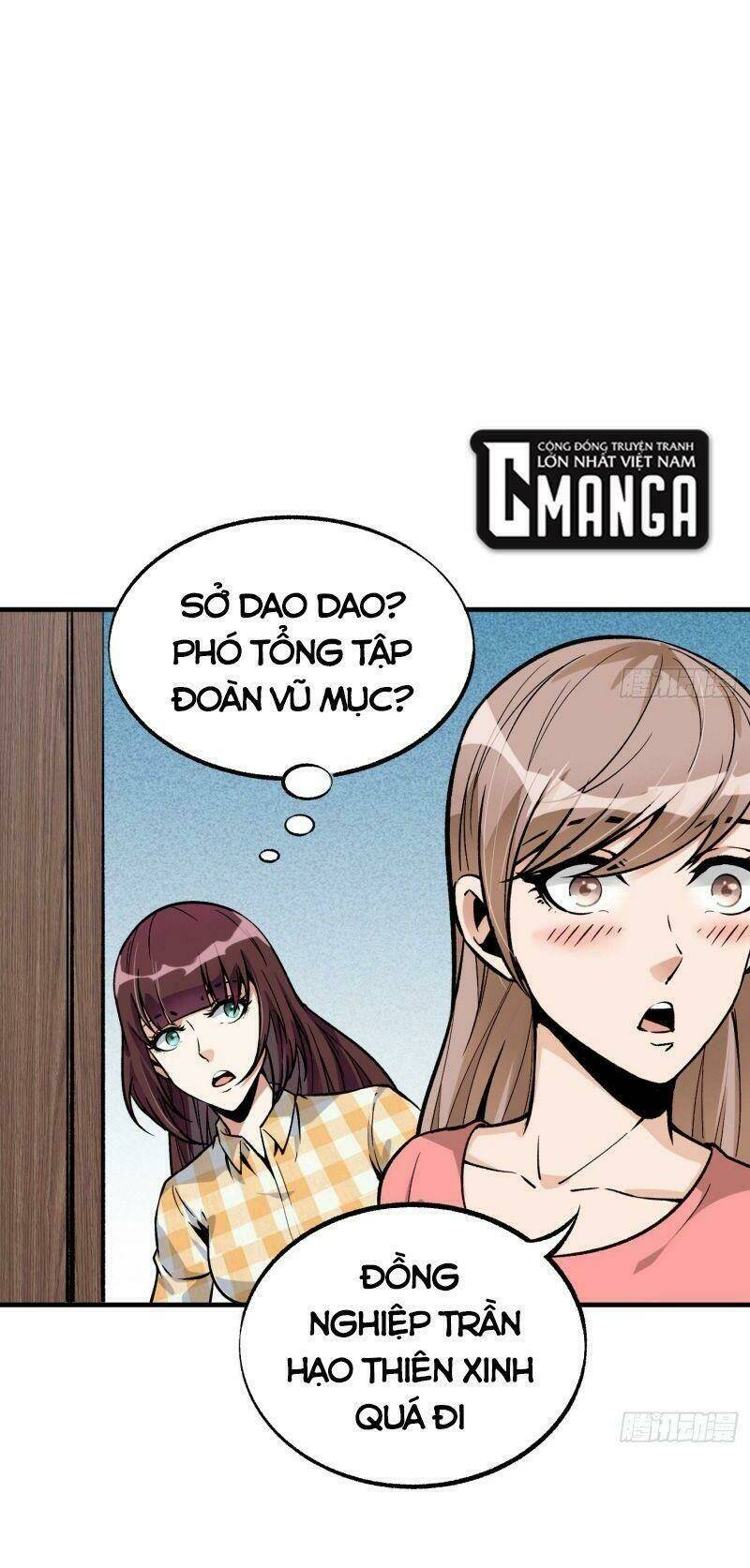 Cuồng Thiếu Siêu Thiên Tài: Chapter 41
