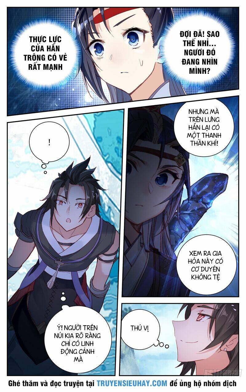Vô Thượng Thần Vương: Chapter 30